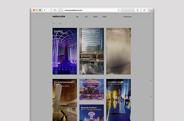 watercube web layout
