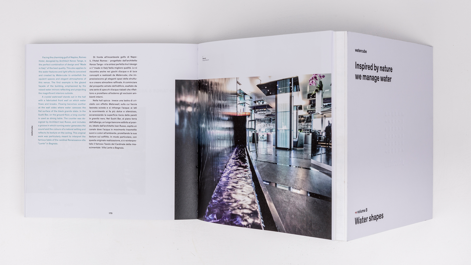 watercube book binding